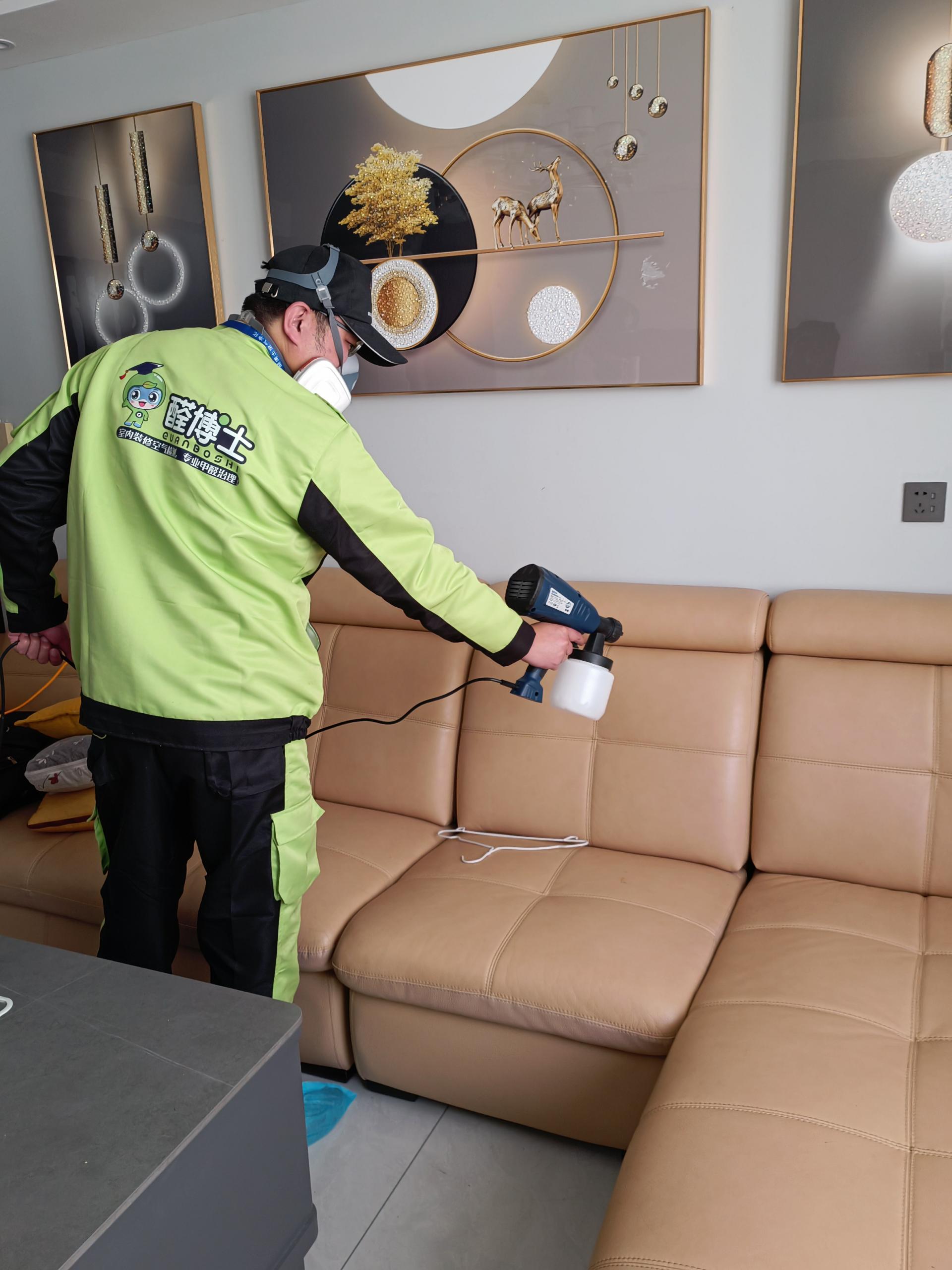 宝清翰林小区除甲醛甲醛治理公司